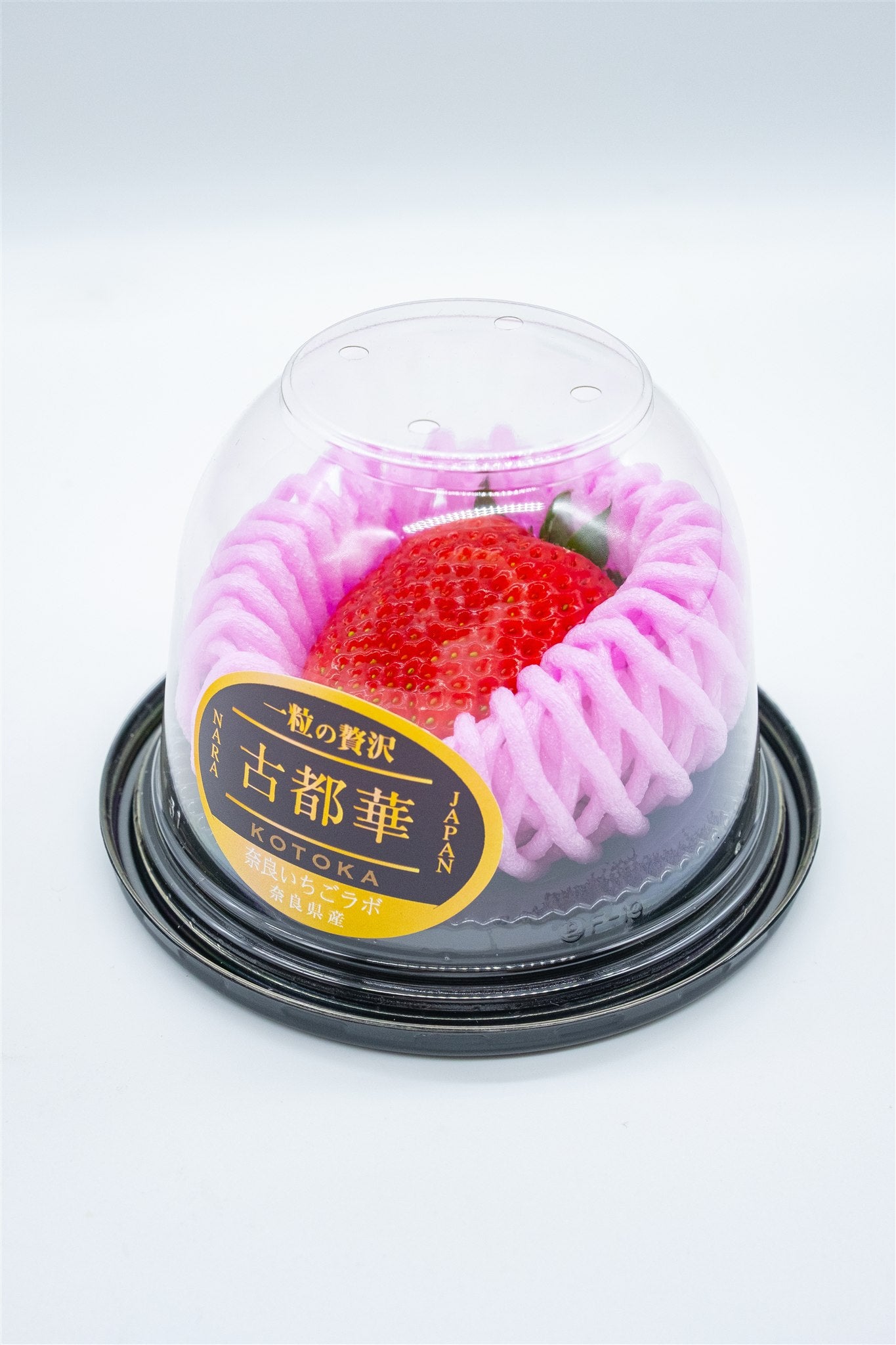 $18 Nara Large Single (6 count)