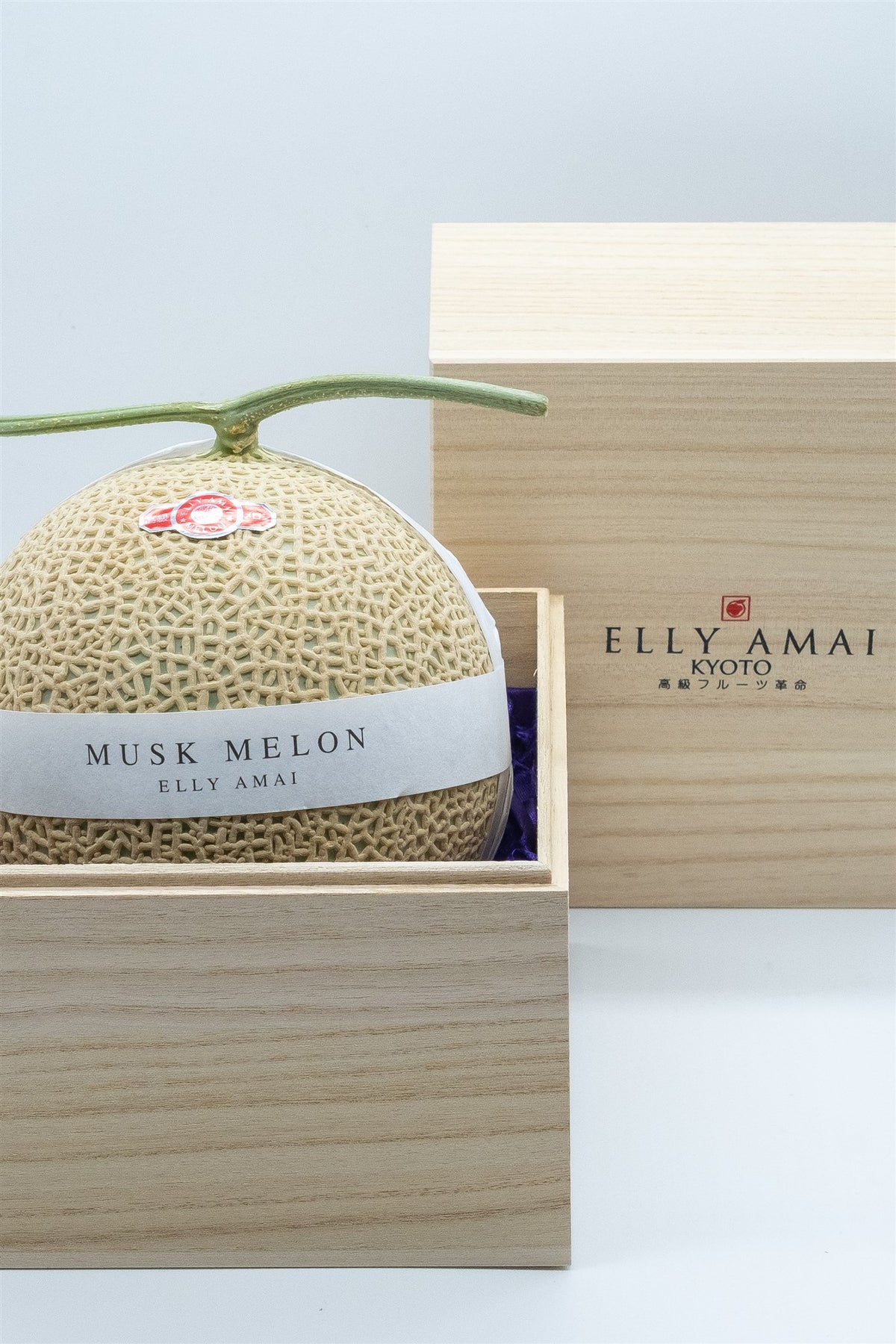The Musk Melon