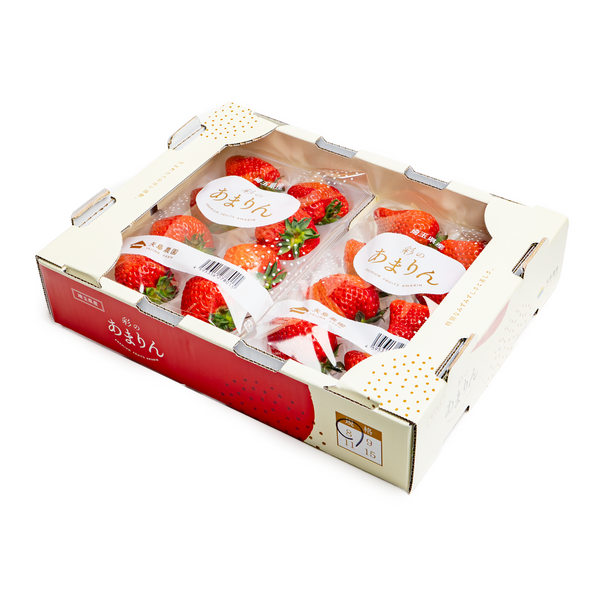 Yajima Farms Strawberry box (2 Pack per box)